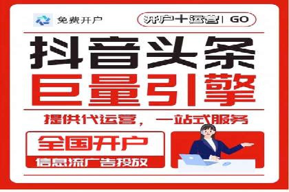 SEM代理实战：案例分享，效果惊人