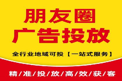 SEM代运营成功案例：如何实现流量翻倍增长